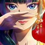 انمي Kusuriya no Hitorigoto الحلقة 23 مترجمة