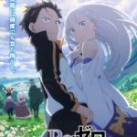 انمي Re:Zero kara Hajimeru Isekai Seikatsu 3rd Season الحلقة 9 مترجمة