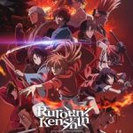 انمي Rurouni Kenshin: Meiji Kenkaku Romantan – Kyoto Douran الحلقة 16 مترجمة