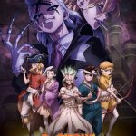 انمي Dr. Stone: Science Future الحلقة 4 مترجمة
