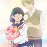 انمي Busu ni Hanataba wo الحلقة 13 والاخيرة مترجمة