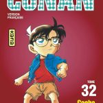 انمي المحقق كونان Detective Conan الحلقة 1118 مترجمة
