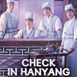 مسلسل تسجيل الوصول في هانيانغ Check in Hanyang الحلقة 12