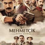 مسلسل كوت العمارة الحلقة 17 مترجمة