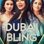 برنامج Dubai Bling الموسم الثالث الحلقة 3