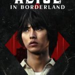 مسلسل اوراق الموت Alice in Borderland 2 الحلقة 1