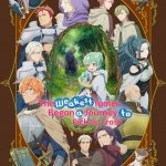 انمي Saijaku Tamer wa Gomi Hiroi no Tabi wo Hajimemashita الحلقة 6 مترجمة