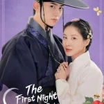 مسلسل الليلة الأولى مع الدوق The First Night with the Duke الحلقة 12 والاخيرة
