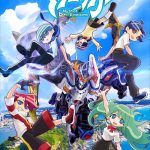 انمي Sousei no Aquarion: Myth of Emotions الحلقة 1 مترجمة