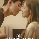 مسلسل الرجل اللطيف The Nice Guy الحلقة 1