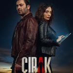 مسلسل المتدرب الحلقة 2 مترجمة