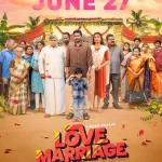 فيلم Love Marriage 2025 مترجم اون لاين