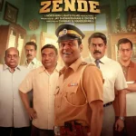 فيلم Inspector Zende 2025 مترجم اون لاين