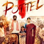 فيلم Pottel 2024 مترجم اون لاين