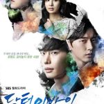 مسلسل Doctor Stranger الحلقة 1