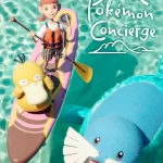 انمي Pokémon Concierge الحلقة 2 مترجمة