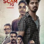 فيلم Scam1770 2024 مترجم اون لاين