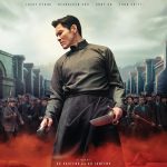 فيلم 100 Yards 2023 مترجم اون لاين