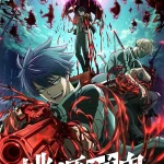 انمي Tougen Anki الحلقة 14 مترجمة