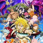فيلم Nanatsu no Taizai Movie 1: Tenkuu no Torawarebito 2018 مترجم اون لاين