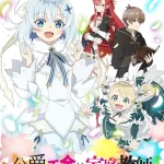 انمي Koujo Denka no Kateikyoushi الحلقة 4 مترجمة