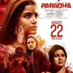 فيلم Paradha 2025 مترجم اون لاين
