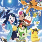 انمي Pokemon (2023) الحلقة 109 مترجمة