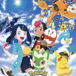 انمي Pokemon (2023) الحلقة 67 مترجمة