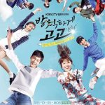 مسلسل Sassy Go Go الحلقة 11