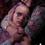 مسلسل The Act الموسم الاول الحلقة 2