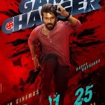فيلم Game Changer 2025 مترجم اون لاين