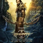 فيلم Kannappa 2025 مترجم اون لاين
