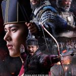مسلسل حرب غوريو وخيتان Goryeo-Khitan War الحلقة 27