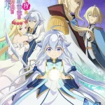 انمي Chichi wa Eiyuu, Haha wa Seirei, Musume no Watashi wa Tenseisha الحلقة 2 مترجمة