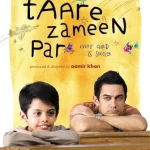 فيلم Taare Zameen Par 2007 مترجم اون لاين