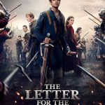 مسلسل The Letter for the King الموسم الاول الحلقة 1