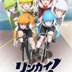 انمي Rinkai! الحلقة 11 مترجمة