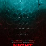 فيلم Night Swim 2024 مترجم اون لاين
