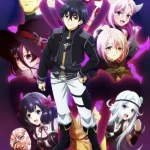 انمي Nageki no Bourei wa Intai shitai Part 2 الحلقة 2 مترجمة