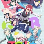 انمي Bad Girl الحلقة 2 مترجمة