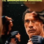 فيلم The Smashing Machine 2025 مترجم اون لاين