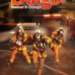 انمي Megumi no Daigo: Kyuukoku no Orange الحلقة 22 مترجمة