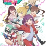 انمي Egao no Taenai Shokuba desu الحلقة 2 مترجمة