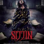 فيلم Sijjin 2023 مترجم اون لاين