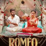 فيلم Romeo 2024 مترجم اون لاين