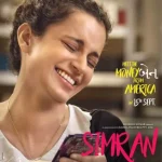 فيلم Simran 2017 مترجم اون لاين
