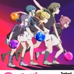 انمي Turkey الحلقة 3 مترجمة