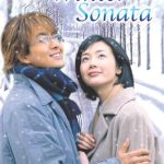 مسلسل Winter Sonata الحلقة 1
