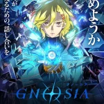 انمي Gnosia الحلقة 1 مترجمة