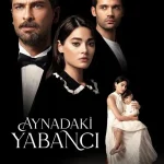 مسلسل غريب في المرآة الحلقة 3 مترجمة